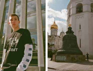 Gosha Rubchinskiy’s PACCBET