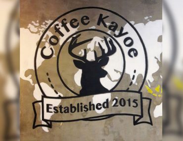 Coffee Kayoe's 1st Anniversary