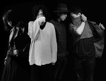 Nerv.ous Launch New Album and A Release Party