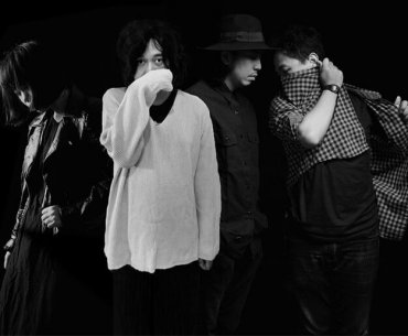 Nerv.ous Launch New Album and A Release Party