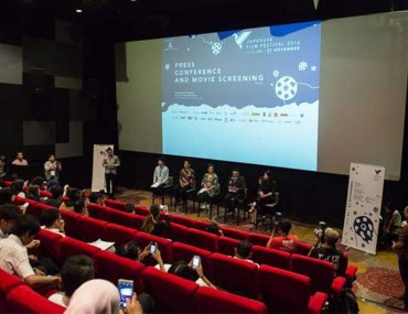JFF Press Conference and Movie Screening