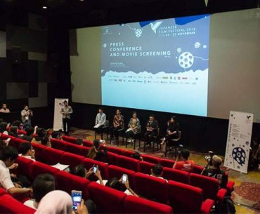 JFF Press Conference and Movie Screening