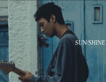 Shewn "Sun/Shine"