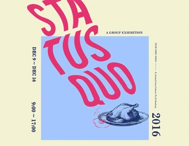 Status Quo Exhibition