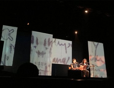 AriReda Suara dari Jauh Album Launching