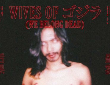 .Feast Wives of Gojira (We Belong Dead) Music Video