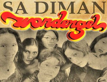 Wondergel Reunion Concert and Album