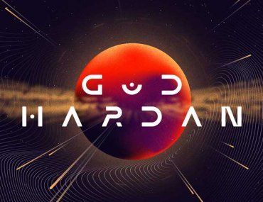 Gud Hardan Inner Space Single Review