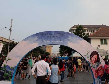 Asean Literary Festival 2017 Report
