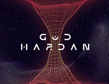 Gud Hardan In-Between Space EP