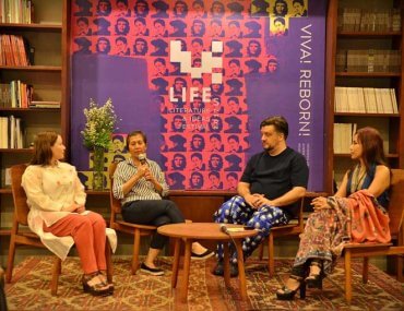 LIFEs 2017 Opening Night
