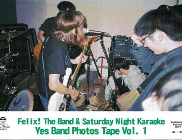 Felix! Saturday Night Karaoke Split Tape