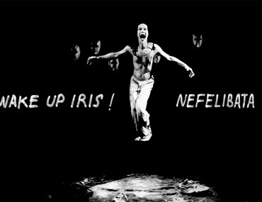 Wake Up Iris! Nefelibata Lyrics Video