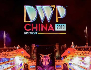 DWP Expand to China