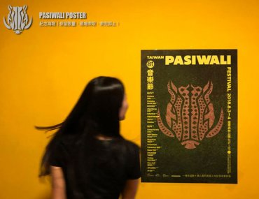 Dialog Dini Hari Taiwan Pasiwali Festival 2018