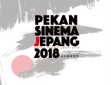 Pekan Sinema Jepang Japan Cinema Week 2018 Jakarta