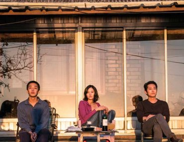 Burning Film Review