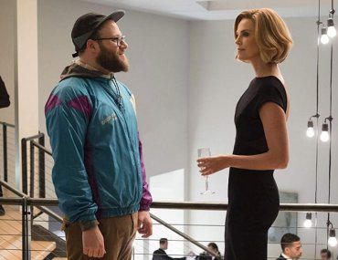 Long Shot Movie Review