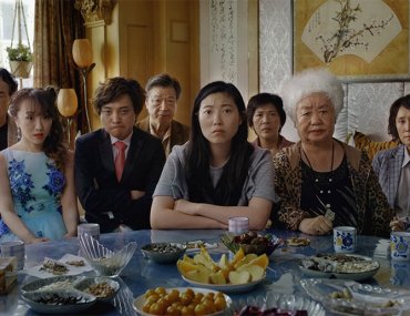 Review The Farewell