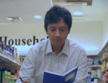 Jugo Djarot Busana MV Review