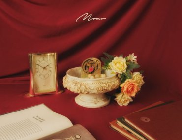 Shewn Moar EP Review