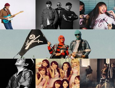 Line Up Fase 1 Synchronize Fest 2026